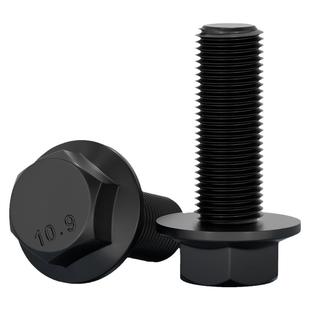 细牙法兰面螺丝10.9级GB5787外六角六角带垫螺栓M10M12M14M16*1.5