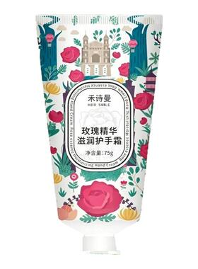 禾诗曼玫瑰精华滋润护手霜75g
