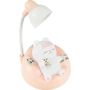 新年高颜值可爱女生小夜灯生日礼物护眼床头男生卧室氛围儿童睡眠