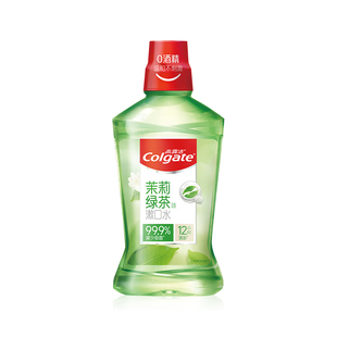 高露洁便携式漱口水绿茶薄荷精油持久清新无酒精温和官方旗舰店