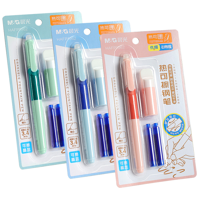 晨光热可擦钢笔三年级小学生用0.5mm热敏可擦矫姿钢笔晶蓝儿童初学者练字写错即擦笔替换墨囊3年级正姿蓝色