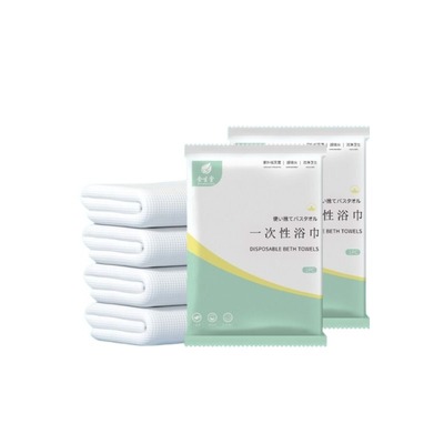 一次性浴巾枕套旅行便携装批发