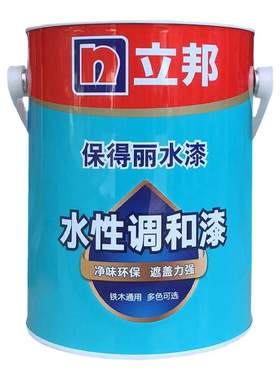 立邦水性调和漆铁木防水防晒环保