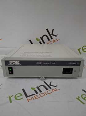 议价Karl Storz Image 1 2222000 20 控制单元