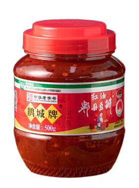 鹃城牌红油郫县豆瓣酱500g辣椒酱