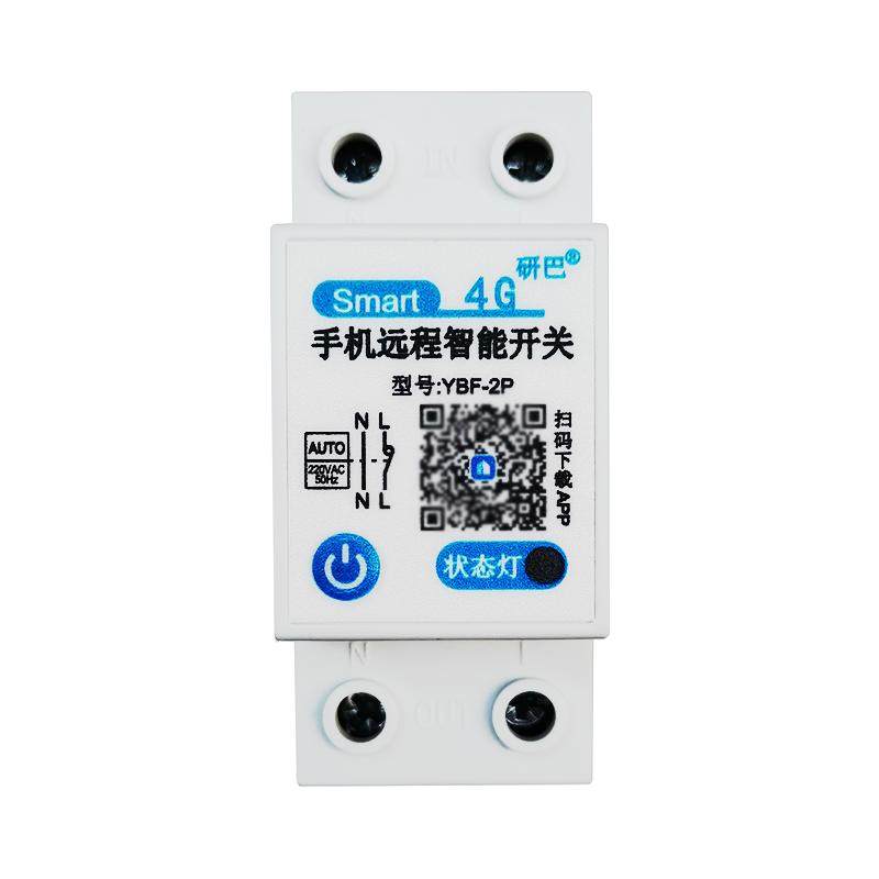 研巴63A大功率控制器厂家直销