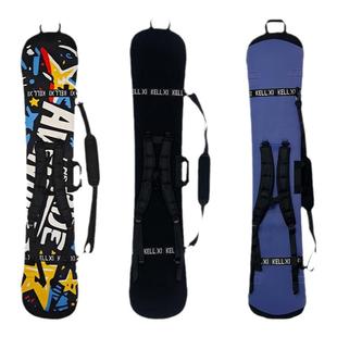 单板饺子皮滑雪板滑雪防划防锈雪板保护套防划成人单肩双肩儿童