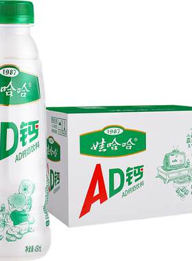 娃哈哈AD钙奶童年味道450ml*15瓶