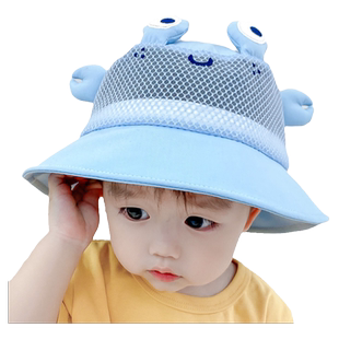 宝宝帽子夏季凉帽防晒太阳帽男儿童遮阳渔夫帽女婴儿帽子春秋薄款