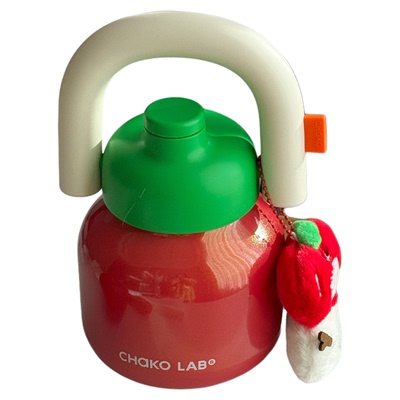 和序2025新年限定新款保温杯红色