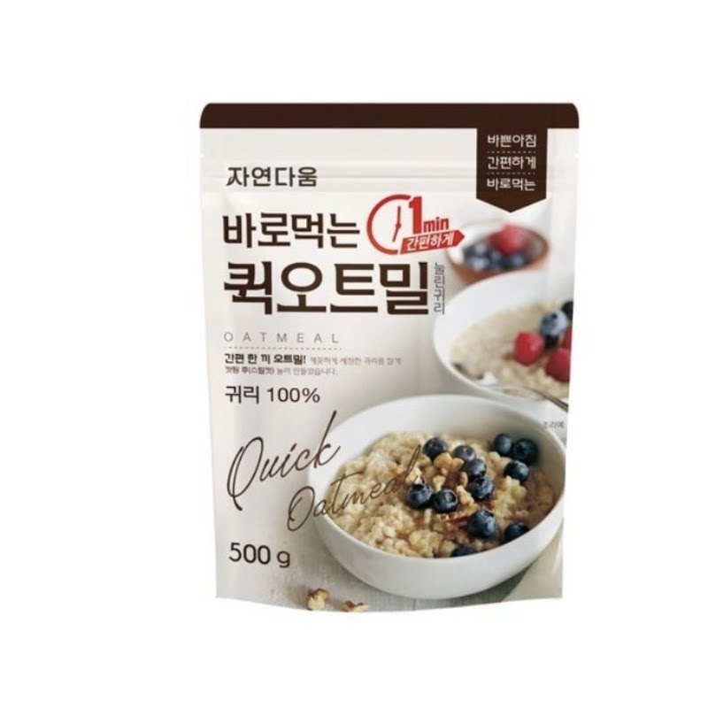 自然多温独立装速食纯燕麦片便携