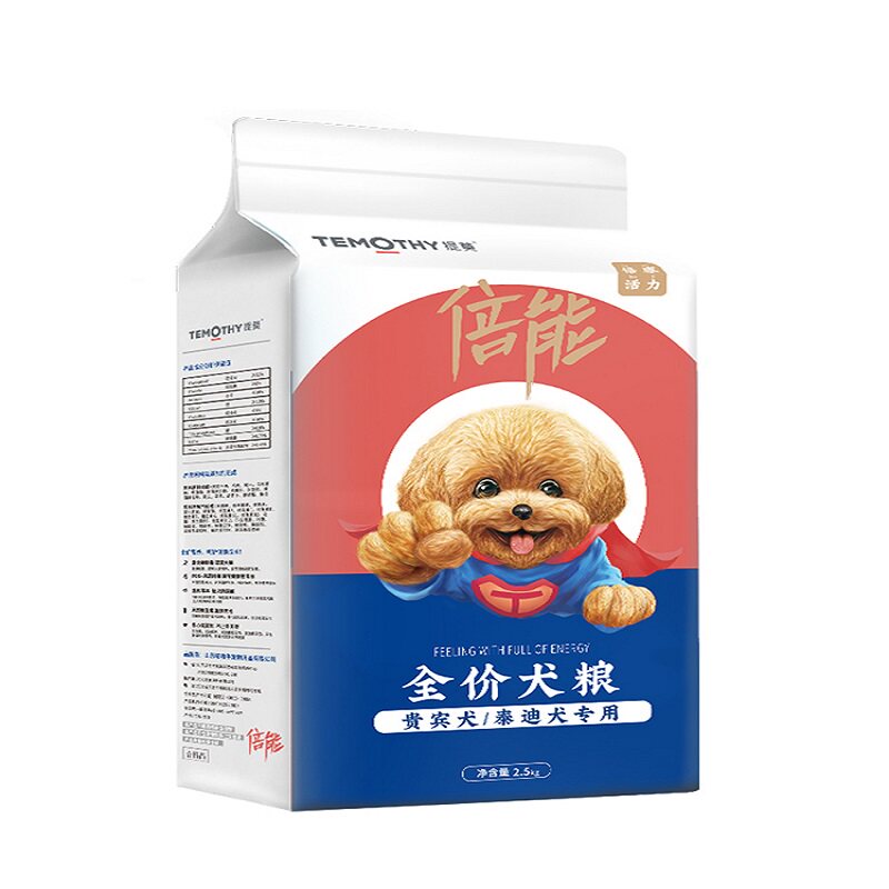 贵宾泰迪小型犬通用粮