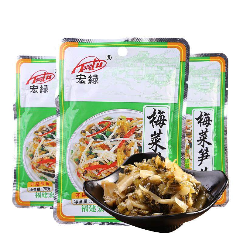 宏绿梅菜笋丝整箱80g*30包早餐开胃咸菜小包装榨菜下饭小菜整箱