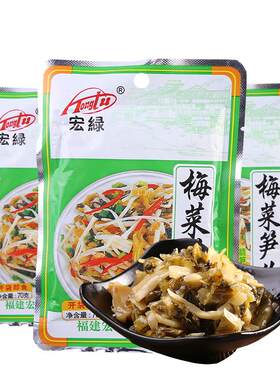 国货宏绿梅菜笋丝开胃榨菜小菜