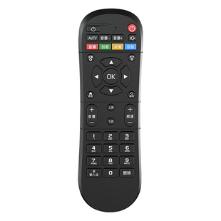 适用中国移动机顶盒遥控器通用网络电视魔百盒和咪咕原装宽带