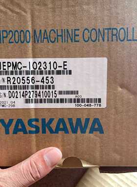议价JEPMC-IO2310-E安川控制模块全新质保一年询价