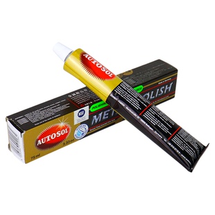 金属擦亮膏德国AUTOSOL 五金不锈钢抛光膏首饰去划痕擦铜剂除锈膏