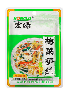 宏绿福建特产早餐下饭菜