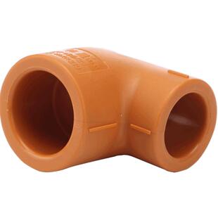 VASEN伟星管 辉煌色PPR冷热水管配件 异径弯头25*20 6分转4分弯头