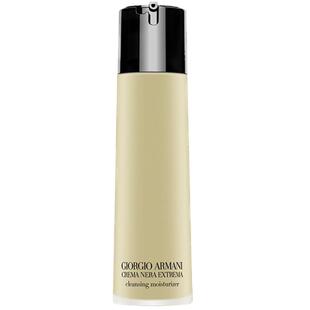 阿玛尼黑钥匙洁颜凝露温和卸妆深层清洁净澈柔润正品官方旗舰店