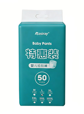 美滋瑞出口版超薄透气尿裤拉拉裤
