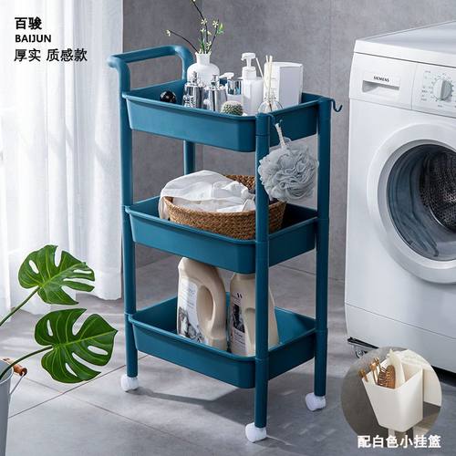 ins小推车置物架浴室塑料落地多层卫生间脸盆收纳架客厅可移动轮