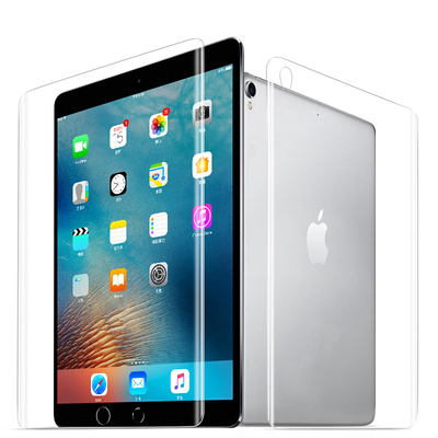 2025新款ipad进口水凝膜