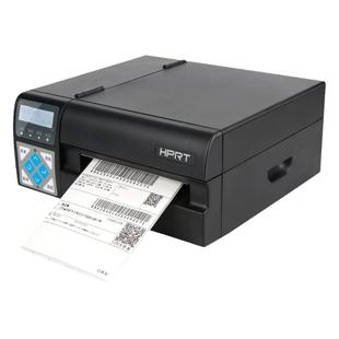 汉印A300L打印机快递员菜鸟驿站取件码标签便携式入库蓝牙通用