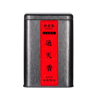 狮头脚【通天香】姜花香型50g