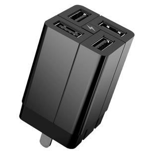 remax充电器头多口usb快充3A闪充插头适用于苹果15promax安卓通用便携冲电器一拖四插座可折叠功能苹果14