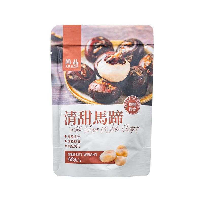 尚品即食清甜马蹄68克办公室零食爽脆多汁下火小零食促进肠胃蠕动