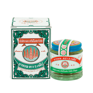 港版原装进口五塔标行军散25g吐泻腹绞肚痛腹胀胸膈闭塞寒胃呕酸