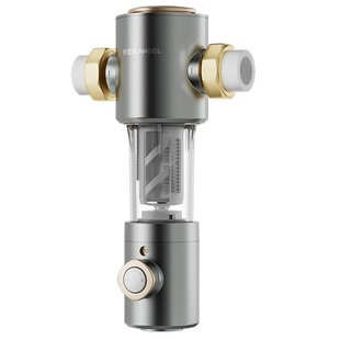 安吉尔前置净水器过滤器家用反冲洗中央全屋过滤器净饮水机J3526