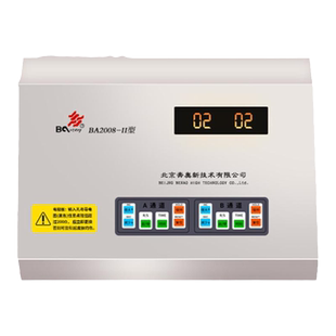 奔奥中频理疗仪针灸脉冲经络治疗仪家用BA2008按摩仪关节腰肩盘