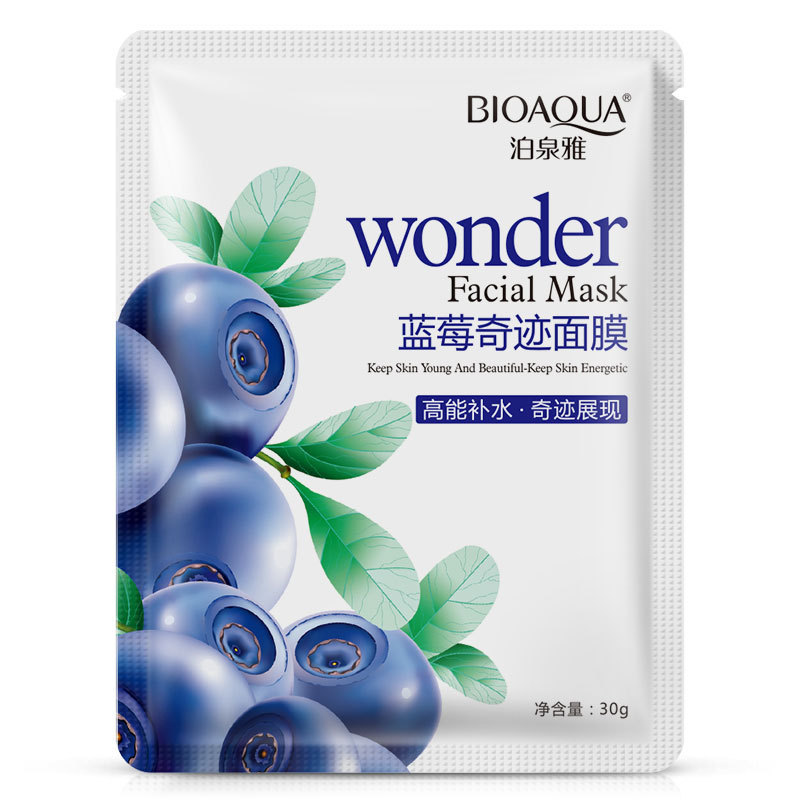 泊泉雅马油蜗牛蓝莓面膜贴深层保湿补水修护祛痘收缩毛孔提亮肤色
