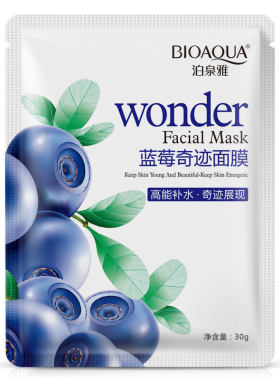 泊泉雅马油蜗牛蓝莓面膜贴深层保湿补水修护祛痘收缩毛孔提亮肤色