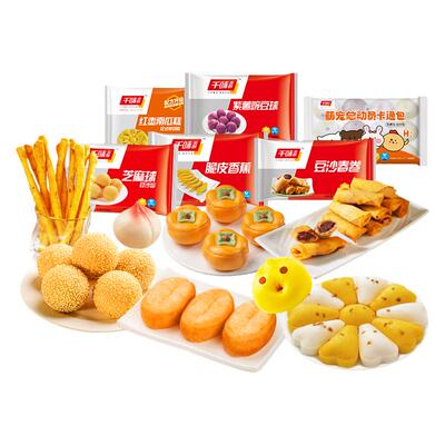 【39.9任选8件】千味央厨早餐半成品不重样饭团糍粑烧麦