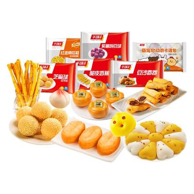 【任选8件】千味央厨早餐半成品