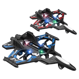 儿童遥控飞机小型无人机可起飞泡沫小学生男孩迷你战斗飞行器玩具