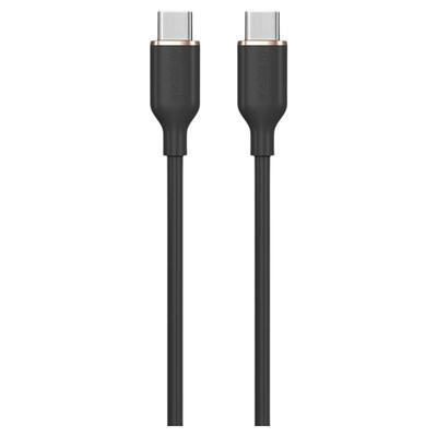迪沃1.2米硅胶type-c60W数据线