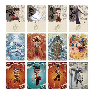 【正版现货包邮】哪吒之魔童闹海盲盒周边卡牌整盒 淘票票