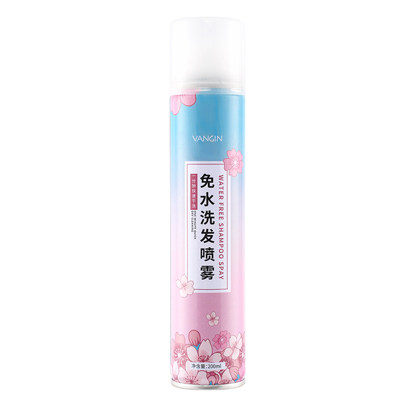 神器干洗免洗坐月子蓬蓬粉油头