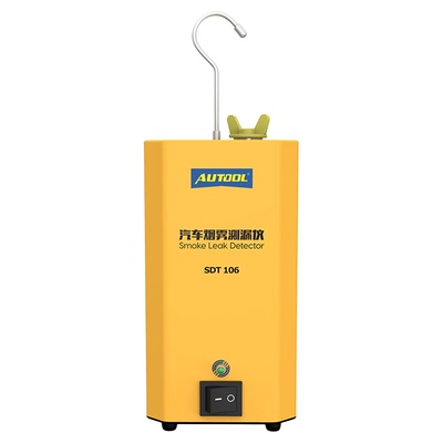 AUTOOL官方旗舰店汽车烟雾测漏仪
