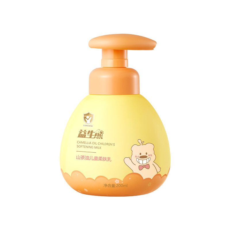 益生熊儿童山茶油身体乳保湿