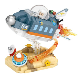 LOZ星际探险宇航员航天飞船火箭微颗粒积木模型拼装玩具 俐智新品