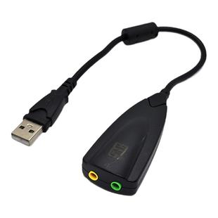 USB外置声卡笔记本台式电脑立体声免驱动外插声卡3.5耳机音箱插头