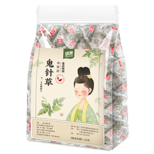 鬼针草茶官方旗舰店正品干货三叶鬼针草泡水喝非中药材