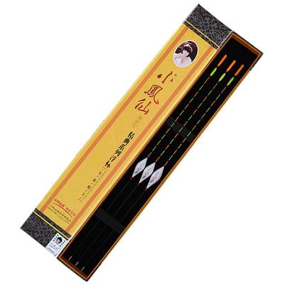 小凤仙正品高灵敏纳米浮漂