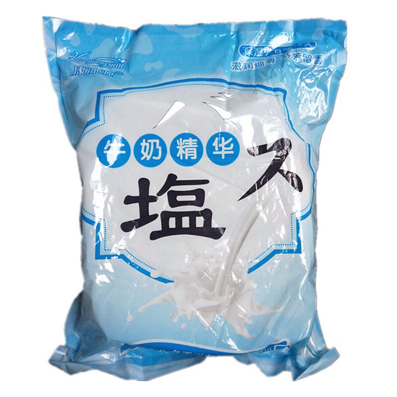 康沐源泡脚牛奶足浴8g*300包美甲嫩肤袋装浴盐足疗洗脚搓脚足浴盐