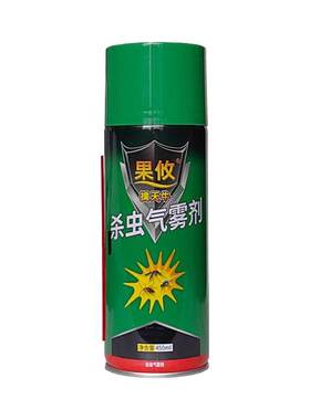 果攸擒天牛蛀干害虫杀虫气雾剂